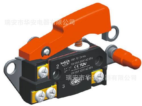 FA2-12/1B-1 電動(dòng)工具開關(guān) 扳機(jī)開關(guān) 溫州 瑞安華安電器 12A