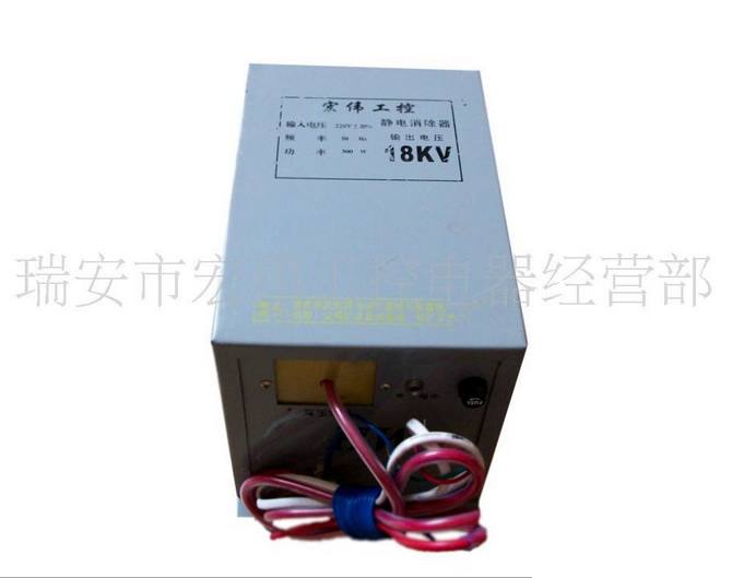 供應(yīng)16KV靜電消除器靜電消除消除器靜電消除器 印刷機(jī)