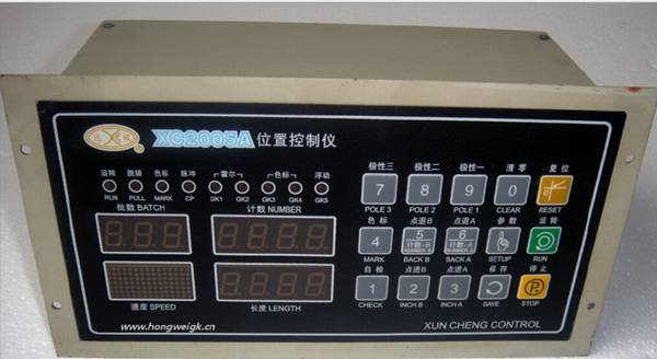 供應(yīng)位置控制儀 XC-2005A橫切機電腦位置控制儀 用于制袋機上