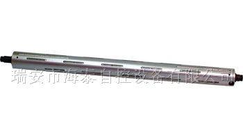 QZ-1型　氣脹軸