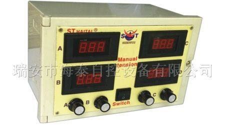 HAITA S-A型手動(dòng)四項(xiàng)磁粉控制器