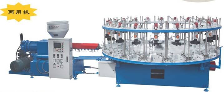 OYO5120B單色半自動(dòng)吹氣拉幫注射成型機(jī)