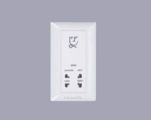 110V～220V 146型國際通用刮須插座