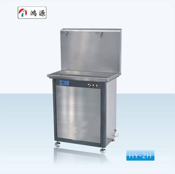 HY-2H大容量飲水機(jī)