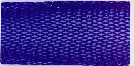 40錠網(wǎng)帶 40-7號(hào)