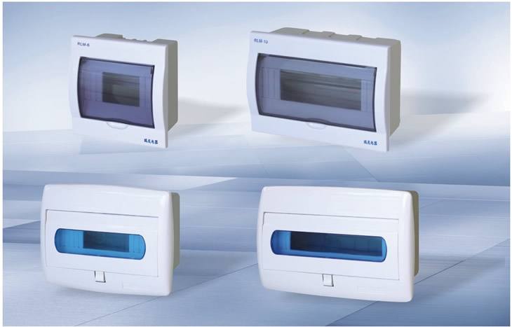 HPK、RLM塑料配電箱
