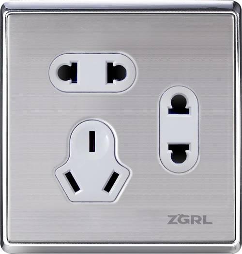 二、二、三極插座