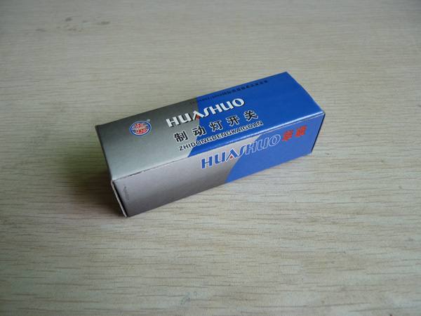 汽配盒7