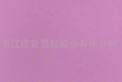環(huán)保pvc膜