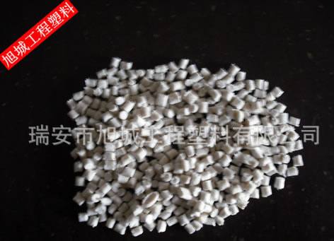 PA6加纖增強(qiáng)尼龍 改性塑料 【廠家直供】注塑級
