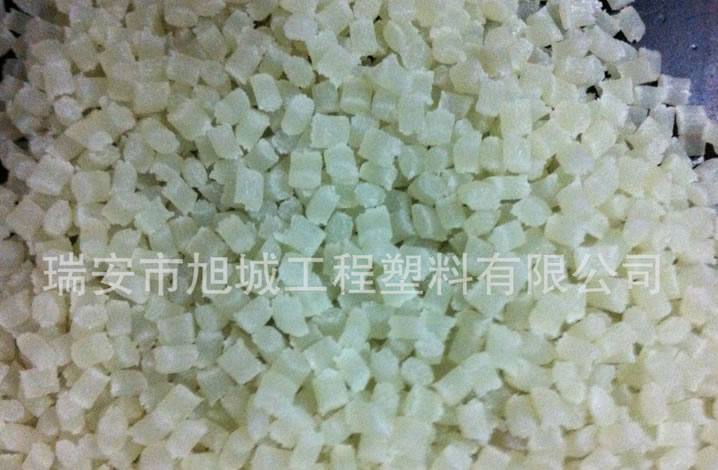 PA66本色增強尼龍 旭城工程塑料原料 環(huán)保加玻纖自產(chǎn)自銷