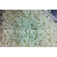 PA66本色增強尼龍 旭城工程塑料原料 環(huán)保加玻纖自產(chǎn)自銷