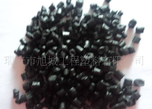 橡膠尼龍顆粒 輪胎料 塑料米 打產(chǎn)品 做增強用