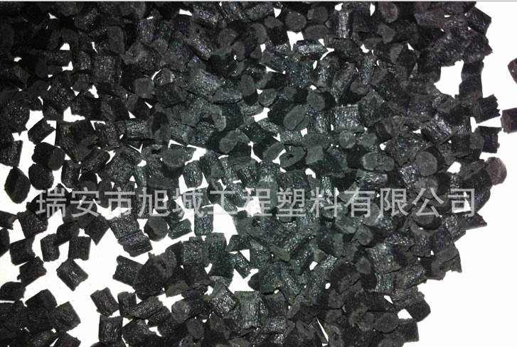 PA66黑色增強(qiáng)尼龍加纖料環(huán)保強(qiáng)度好有韌性注塑級再生料 進(jìn)口料