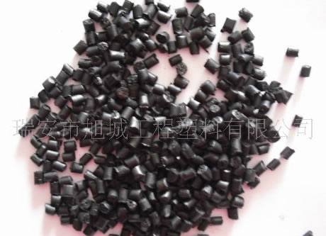 黑色增強(qiáng)阻燃尼龍 PA6改性料 防火加纖 VO級(jí)【溫州廠家直銷(xiāo)】