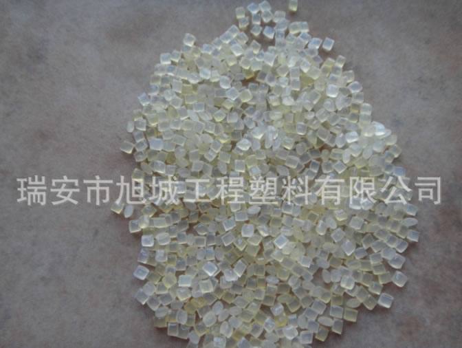 PA66 進(jìn)口料 美國杜邦本色尼龍