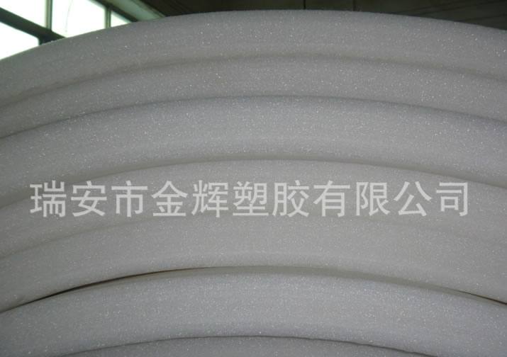 浙江EPE珍珠汽車(chē)太陽(yáng)擋材料