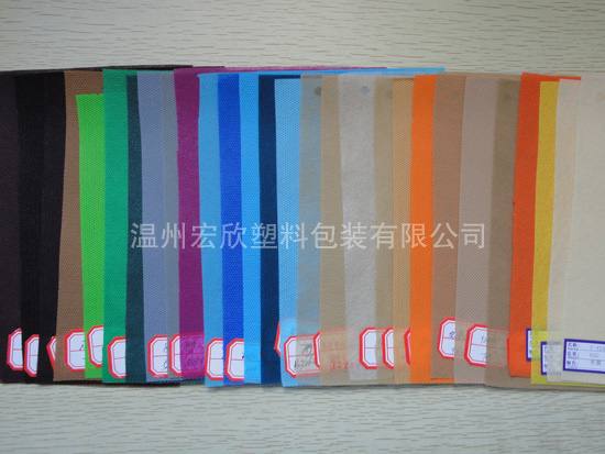 PS無紡布