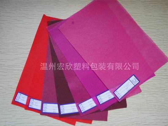 PS無紡布