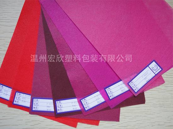 PS無紡布