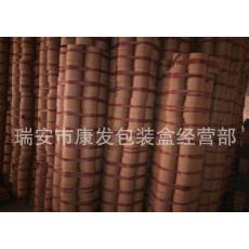 廠家生產(chǎn)墻貼用包裝紙筒，規(guī)格按客戶要求做，價格優(yōu)惠，有意洽談