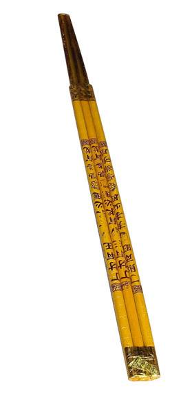 金色刻字香