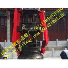 直銷(xiāo)宗教法器[寶鼎]銅寶鼎,鐵寶
