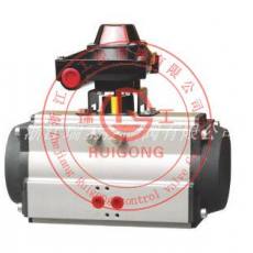 RGZ系列FHP單、雙作用鋁合金氣動執(zhí)行器