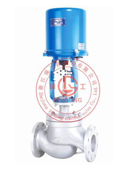 ZDLN電子式電動(dòng)雙座調(diào)節(jié)閥