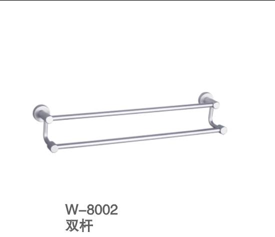 雙桿W-8002