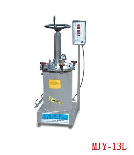 MJY13L密閉煎藥機(jī)