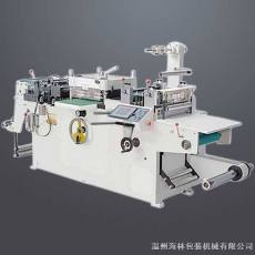 全自動不干膠商標、標簽模切機