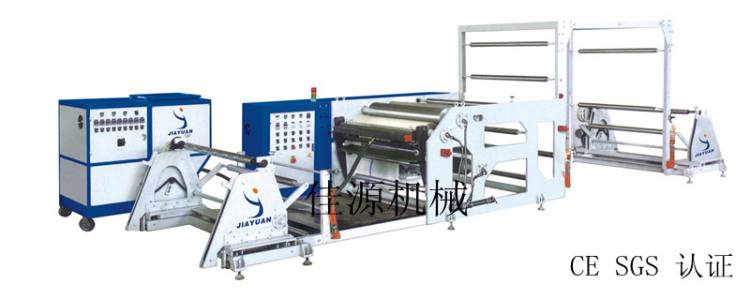 JYT-H加強型熱熔膠復合涂布機