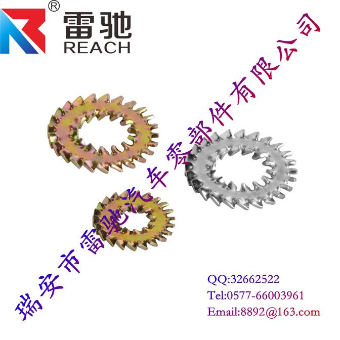 Q411內(nèi)外鋸齒鎖緊墊圈
