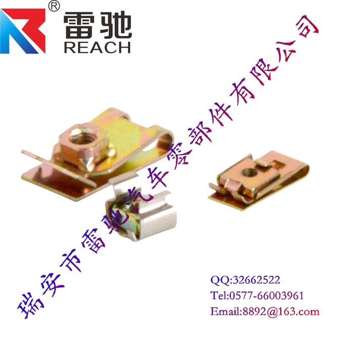 夾板螺母