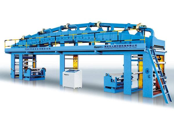 THV-800型熱轉(zhuǎn)印膜涂布機(jī)