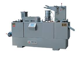 DPP-250型、140型平板全自動(dòng)鋁塑泡罩包裝機(jī)