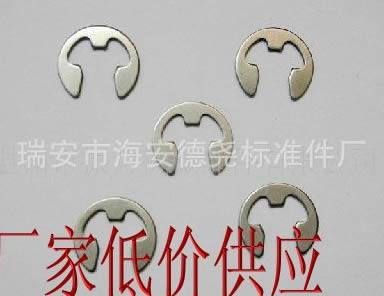 不銹鋼卡簧,擋圈,卡環(huán)