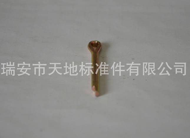 批發(fā)定制各型號卡銷