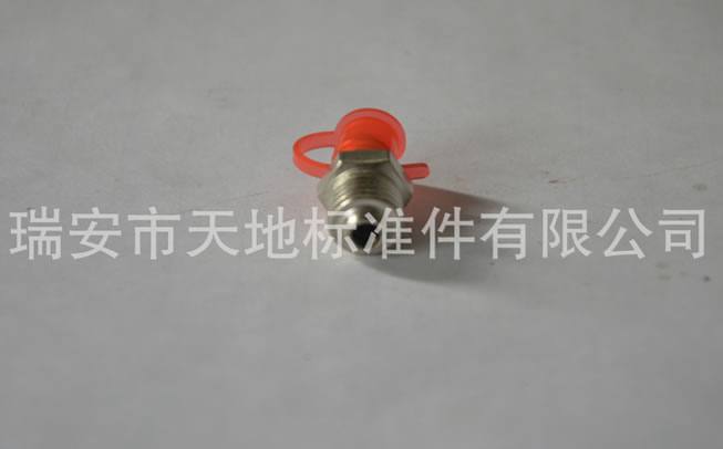 批發(fā)各類(lèi)銅及不銹鋼油杯油嘴