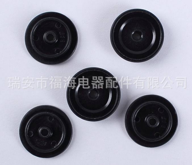 溫控器上蓋