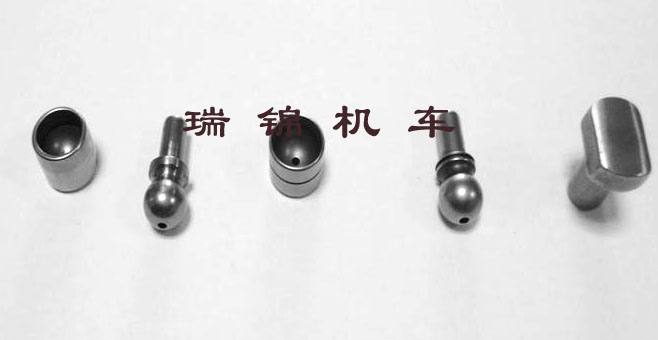球頭球窩