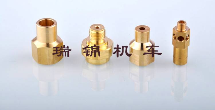 銅接頭