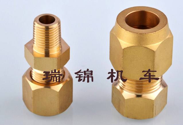 接頭螺母套件