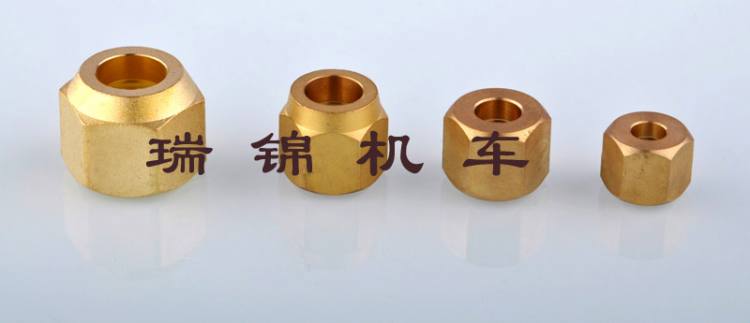 螺母