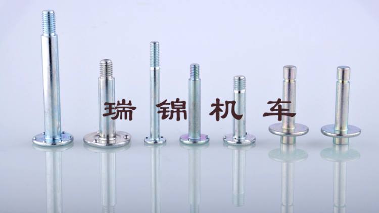 非標焊釘