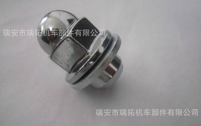 輪胎螺母 輪胎螺栓 半軸螺栓