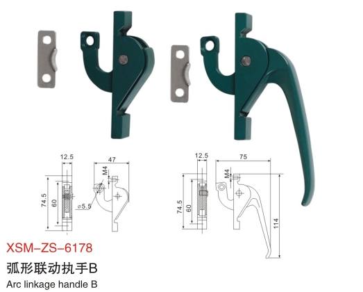 XSM-HY-6201門(mén)窗合頁(yè)