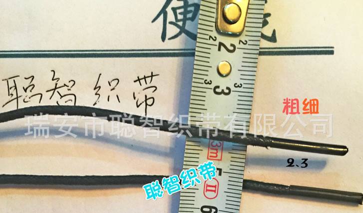 牛皮鞋帶、過蠟圓帶、蠟繩、蠟線