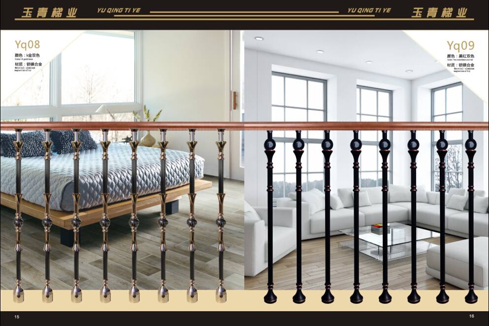 玉青上轉(zhuǎn)1-10歐式立柱欄桿